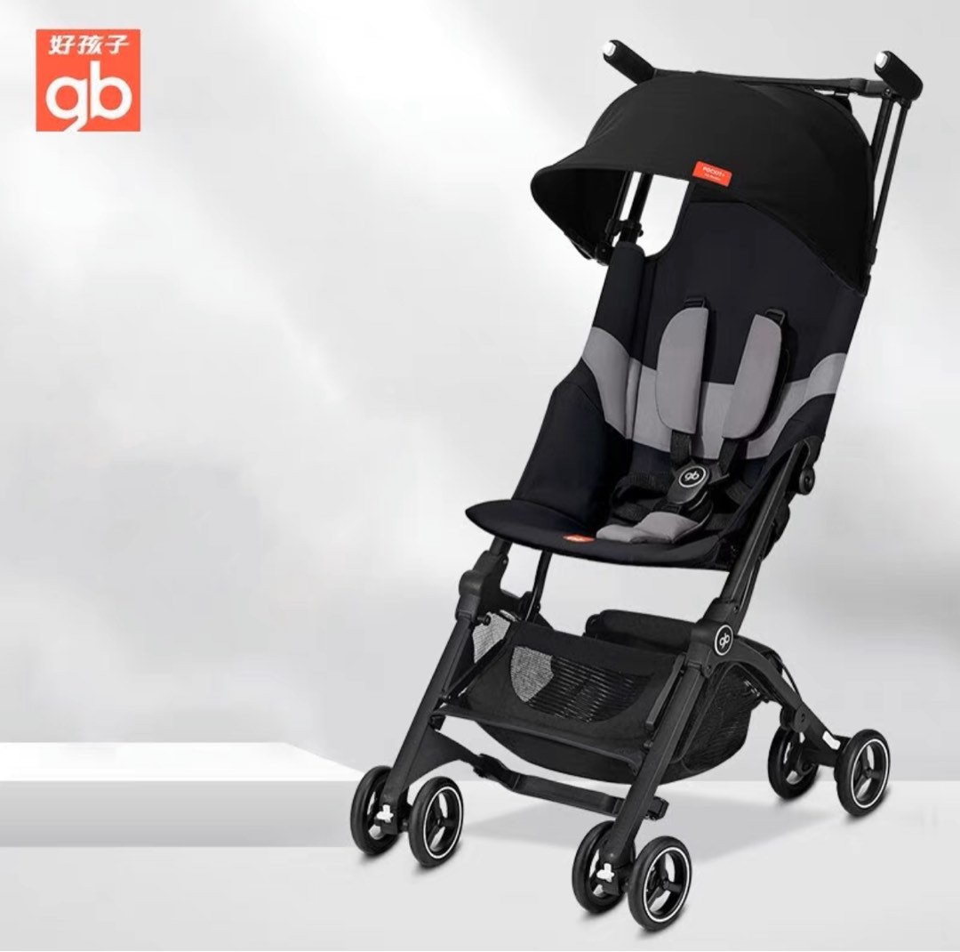 GB stroller, Babies & Kids, Going Out, Strollers on Carousell