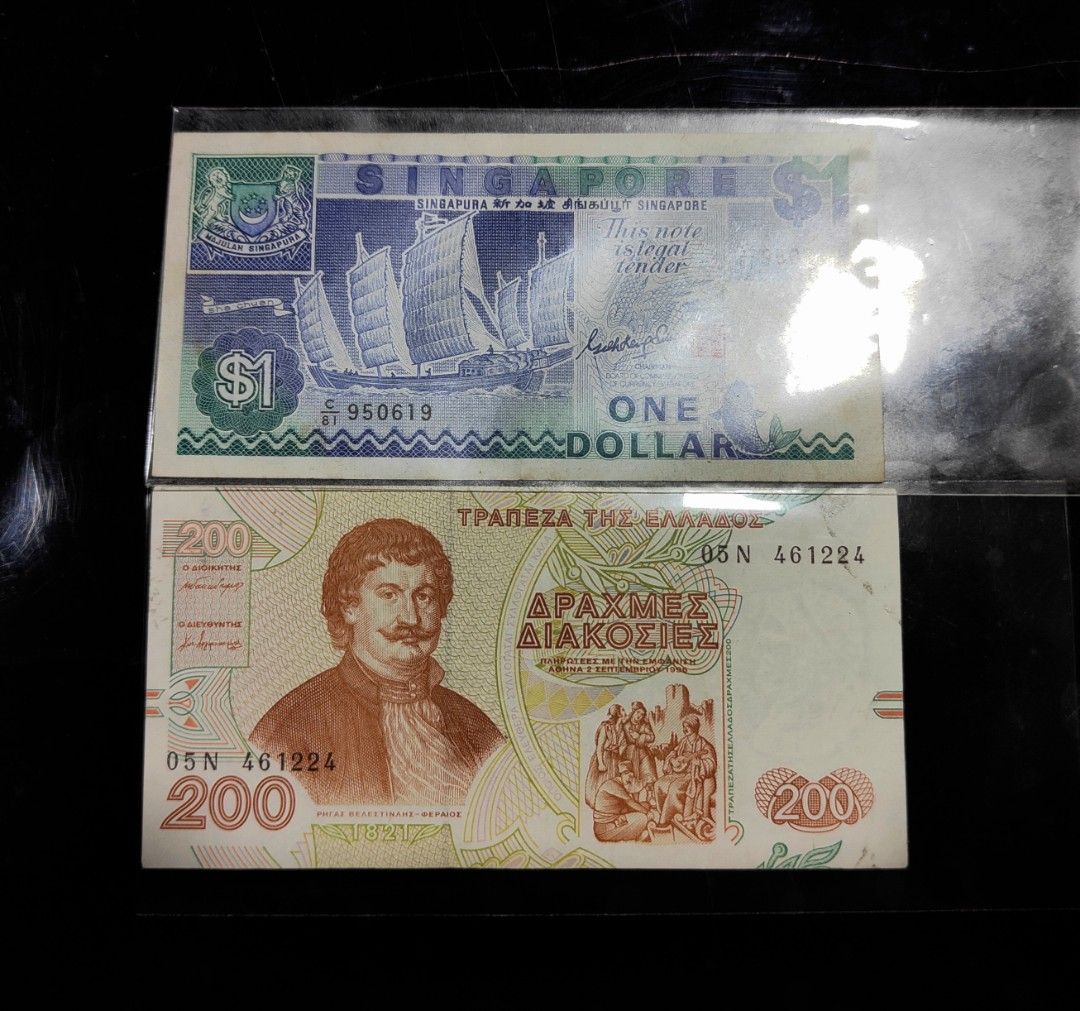 Greek 200 Note Greece 1996 200 Drachmas Banknote Currency XF, Hobbies & Toys ...