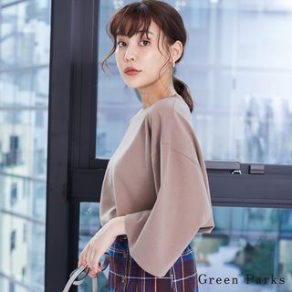 Green Parks 七分寬袖素面上衣 咖色