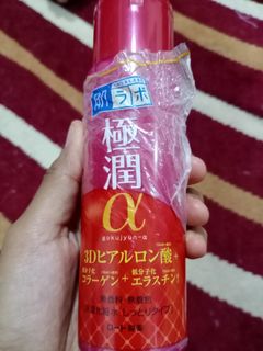 (Category: ) located in . Submitted by su_chantek (Listing ID 1214122509, Image 1). Description: .