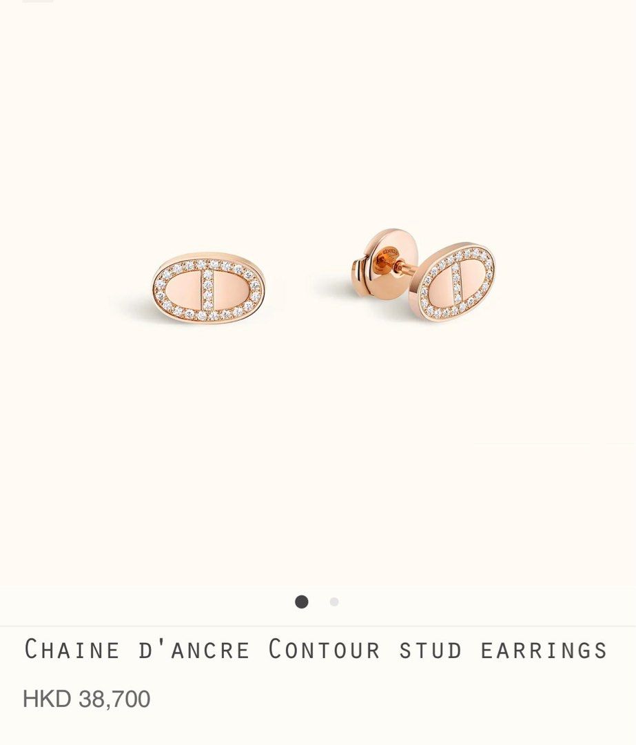 Chaine d'ancre Contour stud earrings