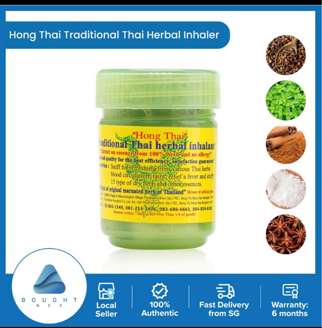 Hong Thai Traditional Thai Herbal Inhaler (Green), Beauty & Personal Care, Fragrance