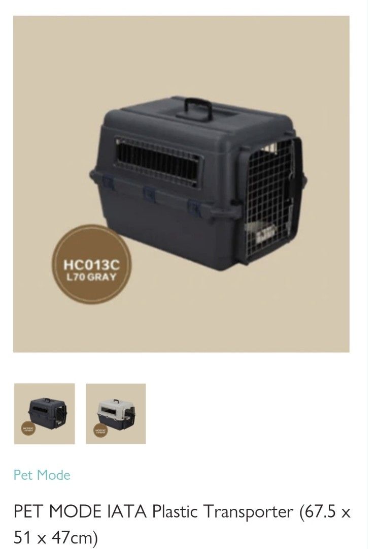 IATA Approved Pet Carrier, Pet Supplies, Homes & Other Pet Accessories