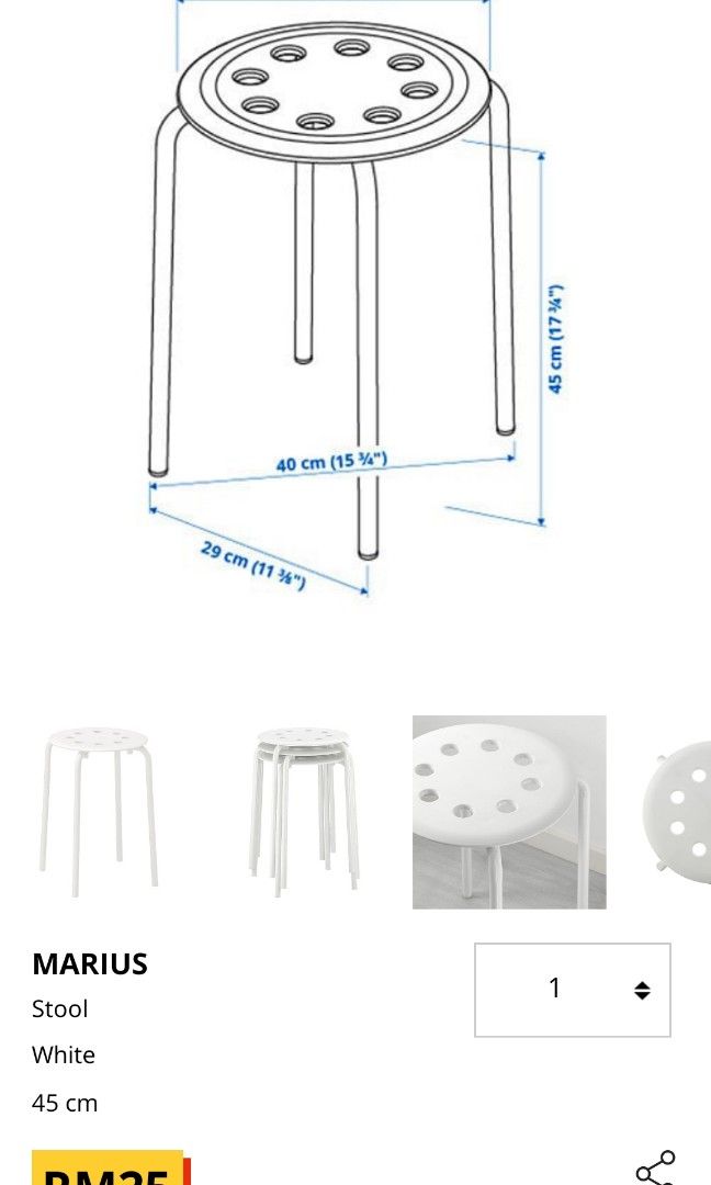 ikea marius stool, Furniture & Home Living, Furniture, Chairs on Carousell