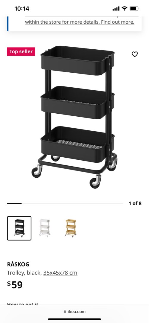 Ikea Trolley, Furniture & Home Living, Home Improvement & Organisation