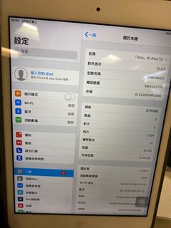 （分類：）位於 。 由 geoshi50 提交（商品編號 1214046041，圖片 1）。簡介： 。