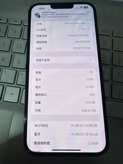 （分類：）位於 。 由 char_li77 提交（商品編號 1214060364，圖片 1）。簡介： 。