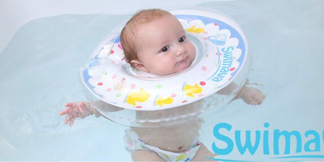 Swimava shop neck float