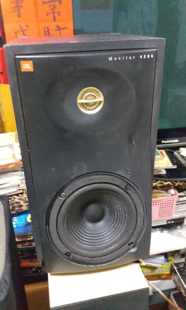 JBL Monitor 4206, 興趣及遊戲, 音樂、樂器 & 配件, 樂器 Carousell