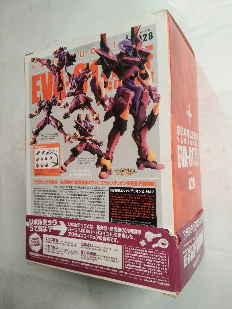Figurine Kaiyodo Revoltech Yamaguchi N°32 – Evangelion EVA-01 (Japon, Neuf)