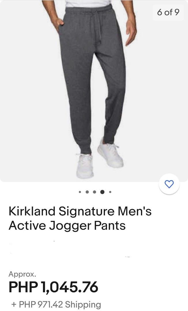 Kirkland Signature Men's Active Jogger