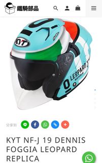 （分類：）位於 。 由 swiftmountain.804c3b 提交（商品編號 1214128038，圖片 1）。簡介： 。
