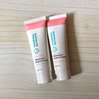 Mineral Botanica Perfect Purifying Night Cream x 2 pcs