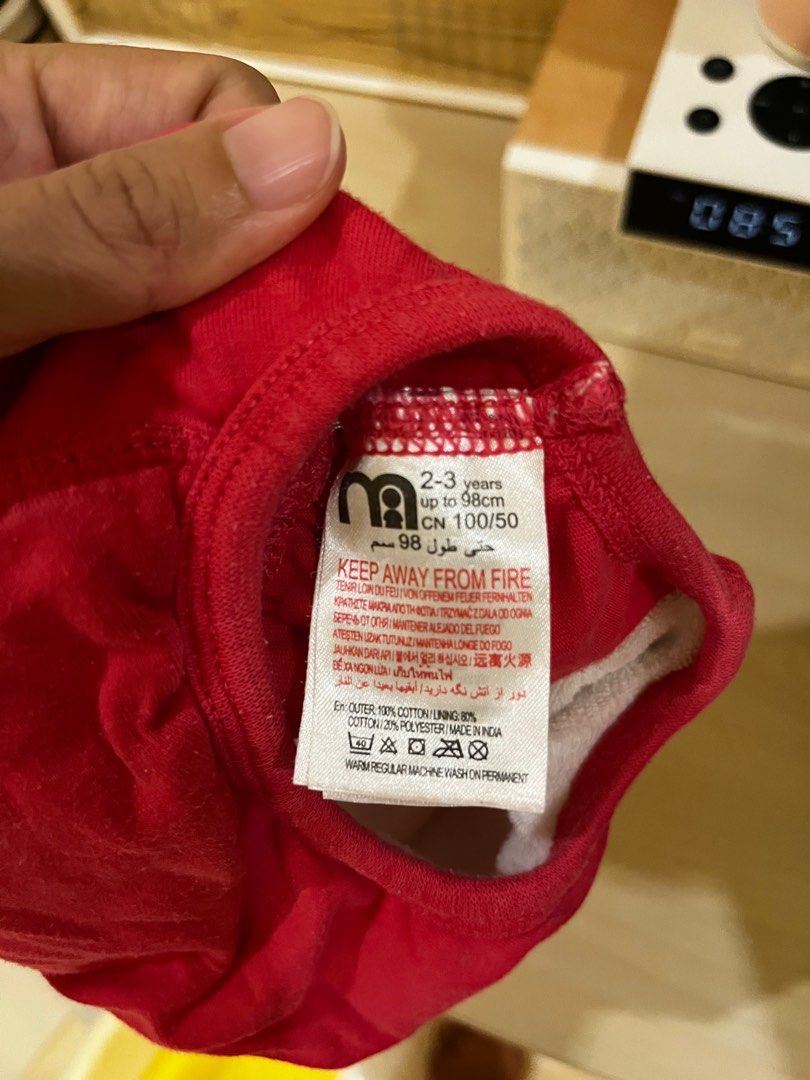 Mothercare potty training pants x2 (23 years), Babies & Kids, Babies