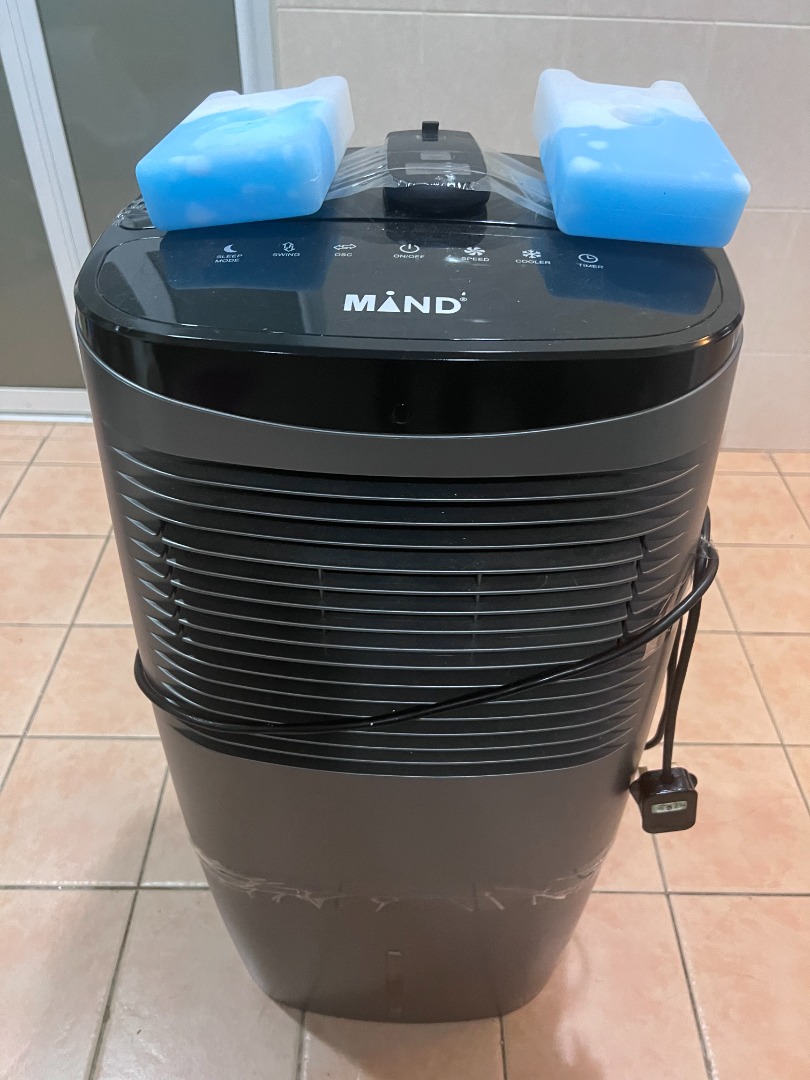 Mind air cooler clearance