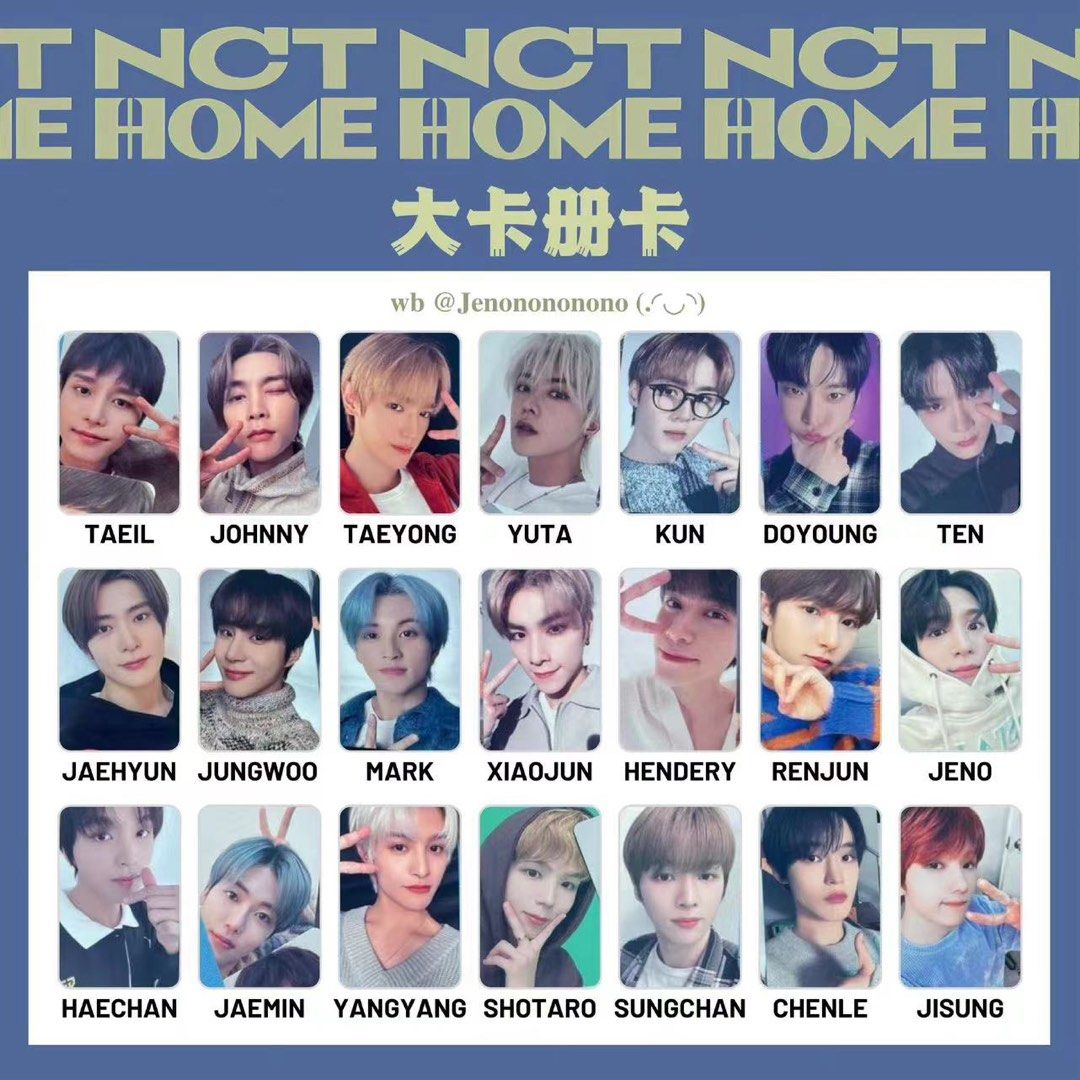 NCT HOME展示会☆バインダー トレカ+ポラロイド(クン) smaasbsolo.sch.id