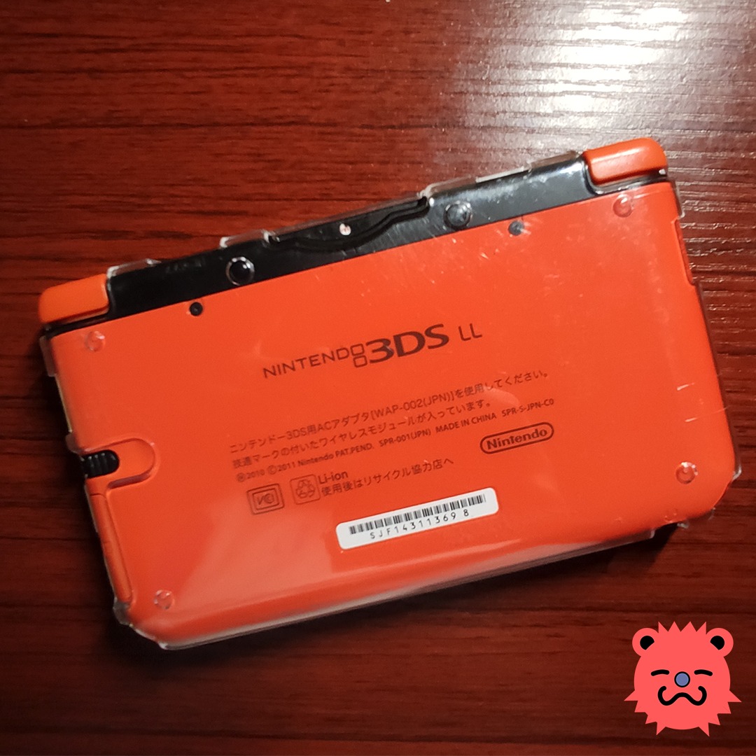 Nintendo 3DS LL orange and black 32 GB, 200+ games installed CFW