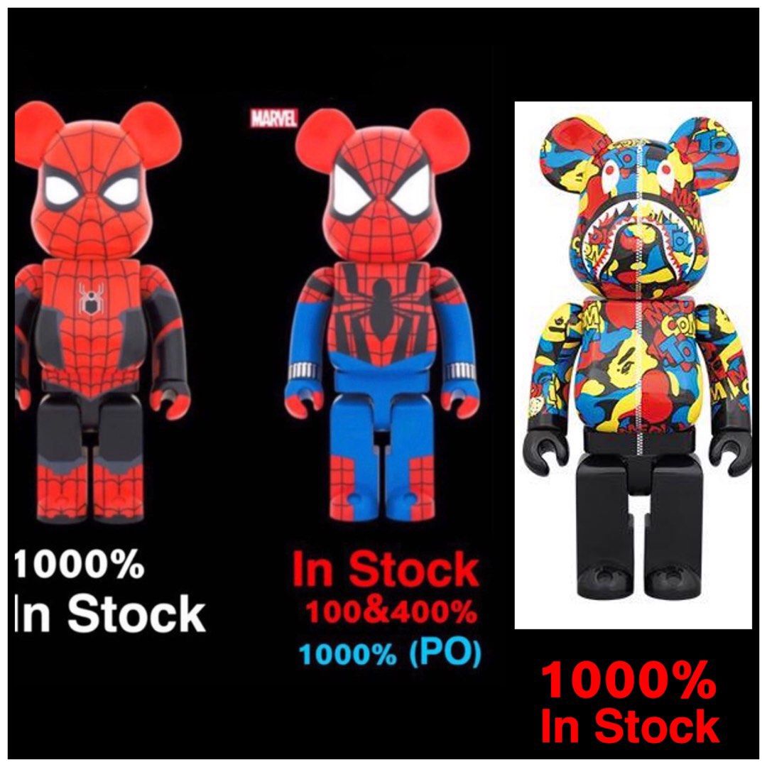 ❗️OFFER Pricing ❗️Spiderman Upgraded Suit Ben Reilly Bape Bathing Ape Star  Camo 100% 400% 1000% Bearbrick Be@rbrick Spider-man