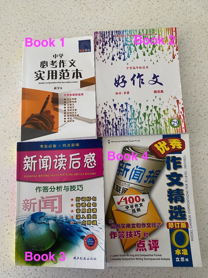 O-Level HCL & CL Paper 1 Guidebks, Hobbies & Toys, Books & Magazines ...