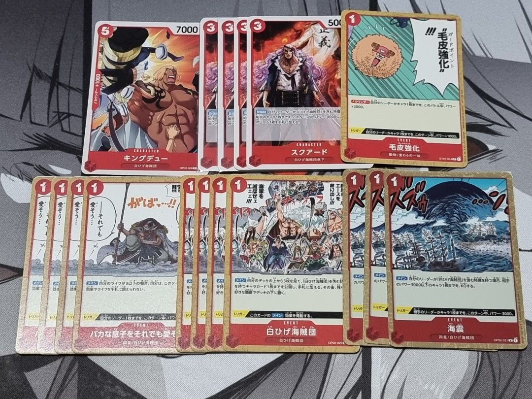 One Piece Card Game, Whitebeard Deck, Hobbies & Toys, Toys & Games on