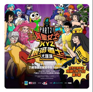 （分類：）位於 。 由 lamchu511 提交（商品編號 1214127519，圖片 1）。簡介： 。