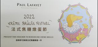 （分類：）位於 。 由 chokochub 提交（商品編號 1214053552，圖片 1）。簡介： 。