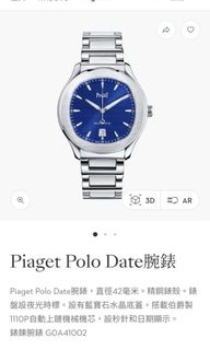 （分類：）位於 。 由 chowcccc 提交（商品編號 1213987092，圖片 1）。簡介： 。