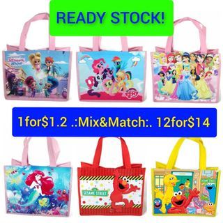 Pj mask cars thomas elmo goodie bags