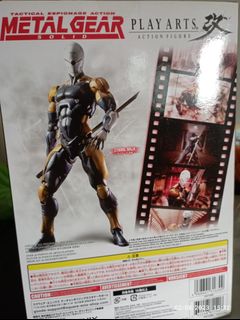 (Category: ) located in . Submitted by toysnologic (Listing ID 1214040331, Image 1). Description: .
