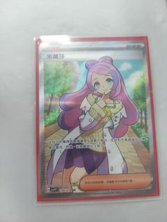 （分類：）位於 。 由 CMK509 提交（商品編號 1214133820，圖片 1）。簡介： 。
