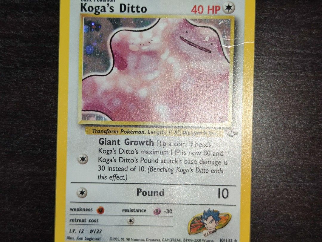 1995 ditto pokemon card value DITTO - 3/62 - Fossil Set - Holo - Pokemon Card - Exc / Near Mint - Vintage