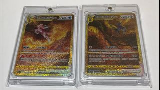 （分類：）位於 。 由 deltainception 提交（商品編號 1214143835，圖片 1）。簡介： 。