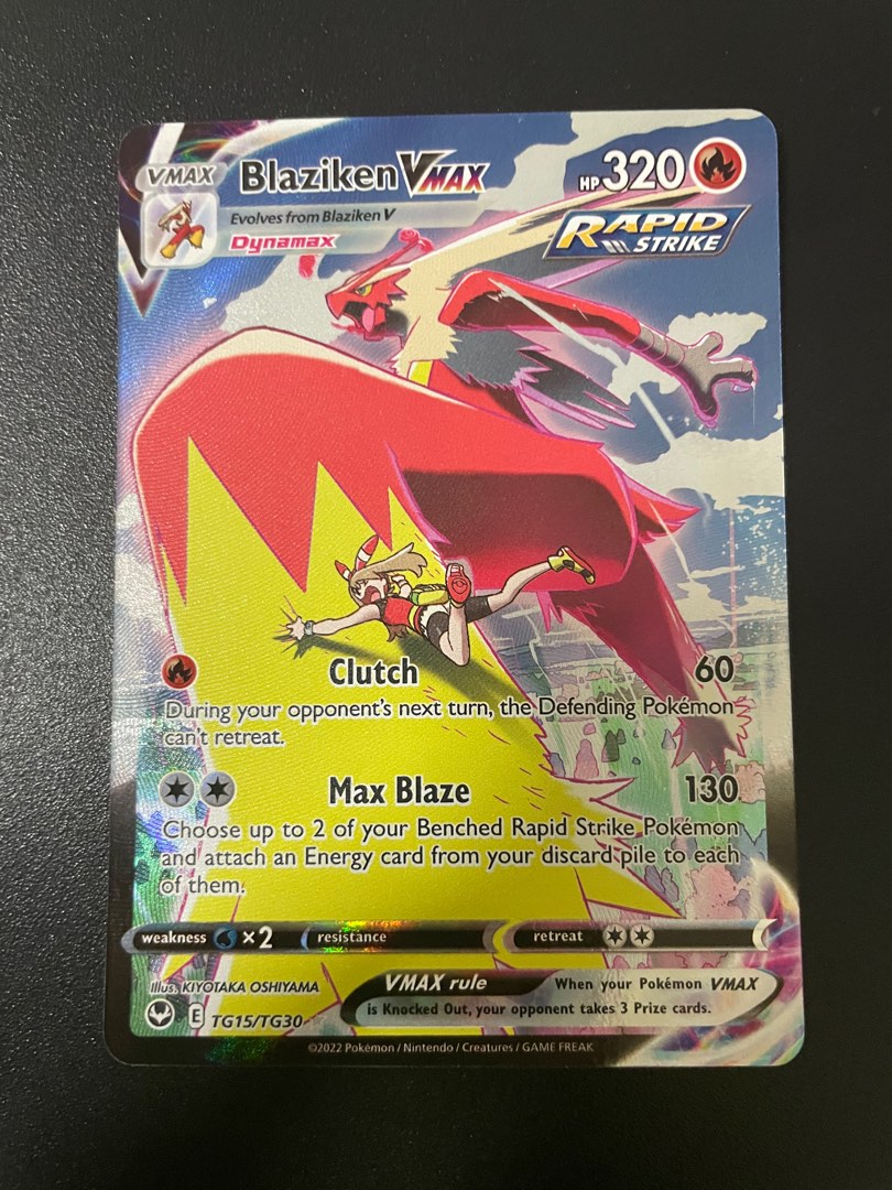 Pokemon TCG Blaziken VMAX - TG15/TG30 - Ultra Rare Sword