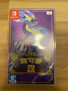（分類：）位於 。 由 micko1023 提交（商品編號 1214107162，圖片 1）。簡介： 。