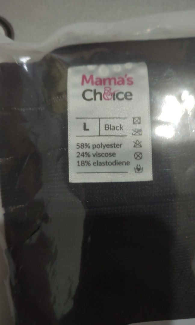 Postpartum Corset / Girdle, Women's Fashion, Maternity wear on Carousell