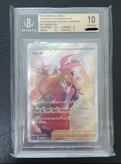 （分類：）位於 。 由 boyandes 提交（商品編號 1214064758，圖片 1）。簡介： 。