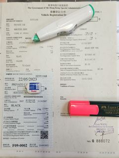 （分類：）位於 。 由 dennisav906 提交（商品編號 1213997162，圖片 1）。簡介： 。