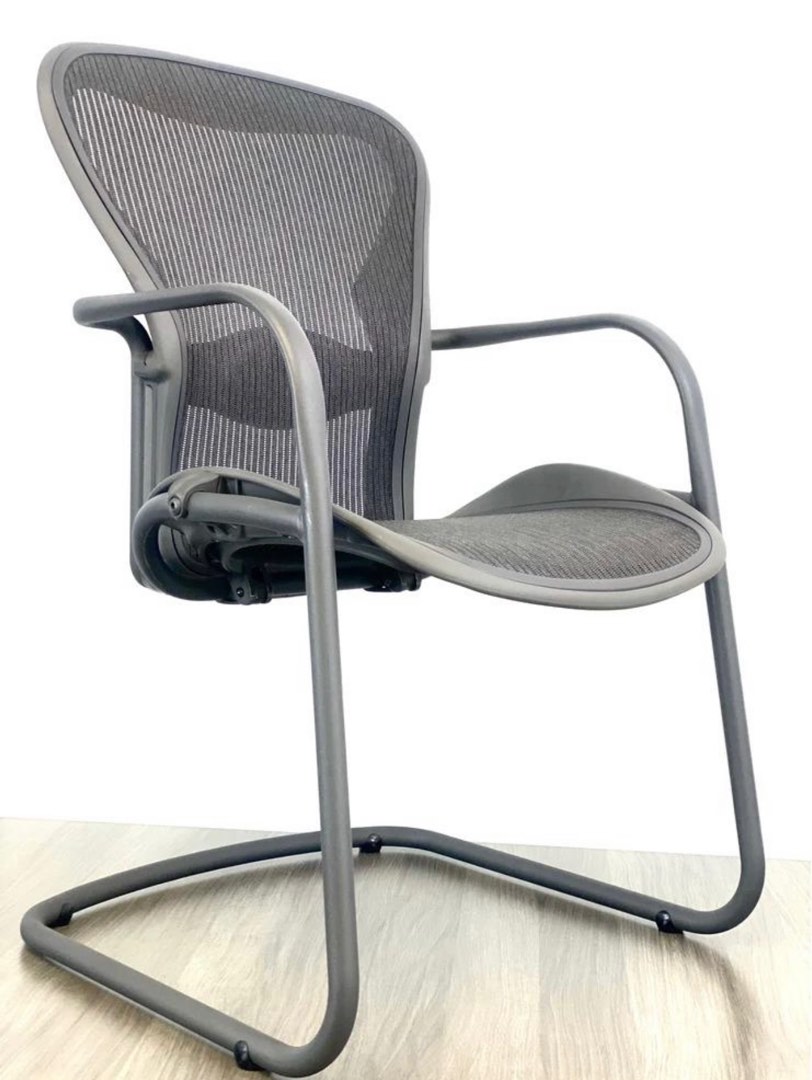 Rare Herman Miller side chair. Perfect for not scratching your floor