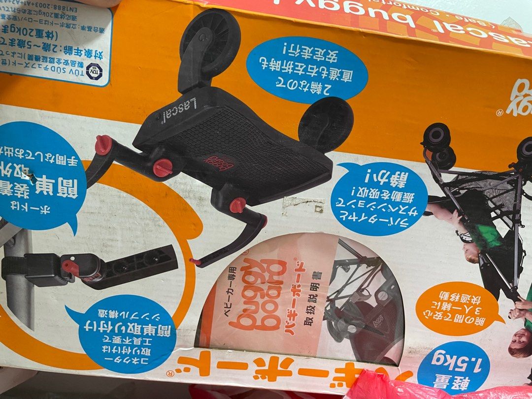 Rare Lascal Buggy Board (Category: Strollers) located in Manila. Submitted by thecluttershop_2018 (Listing ID 1214023091, Image 3). Description: Well taken care of. Used for only for a few times. Bought this along with our daughter’s Mama’s and Papa’s Stroller for 6k including freight fees; stroller connector kit to be provided by the buyer. .