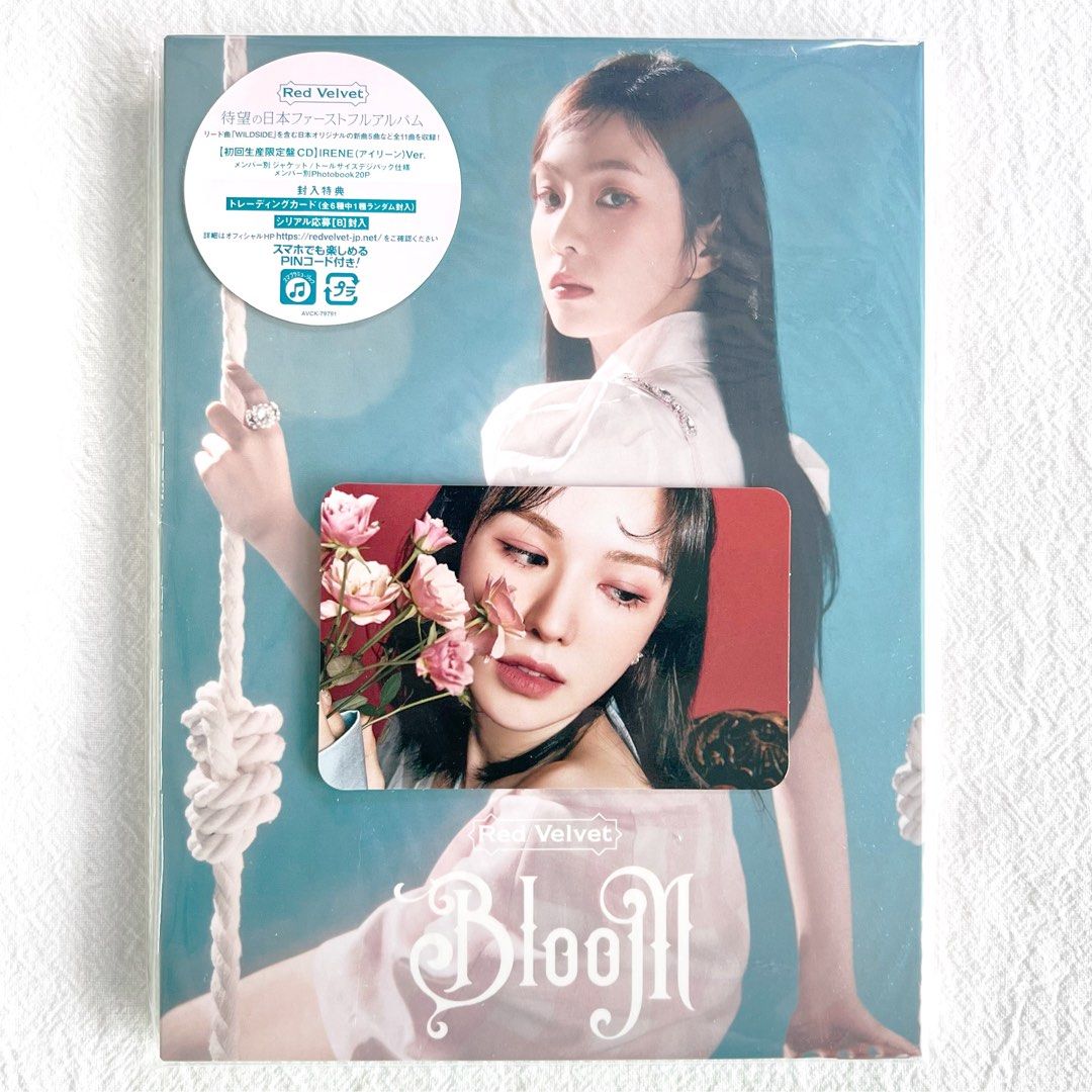 RedVelvet ウェンディ トレカ フォトカード CD レドベル 韓国 - K-POP ...