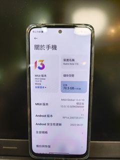 （分類：）位於 。 由 ftshing 提交（商品編號 1214086942，圖片 1）。簡介： 。