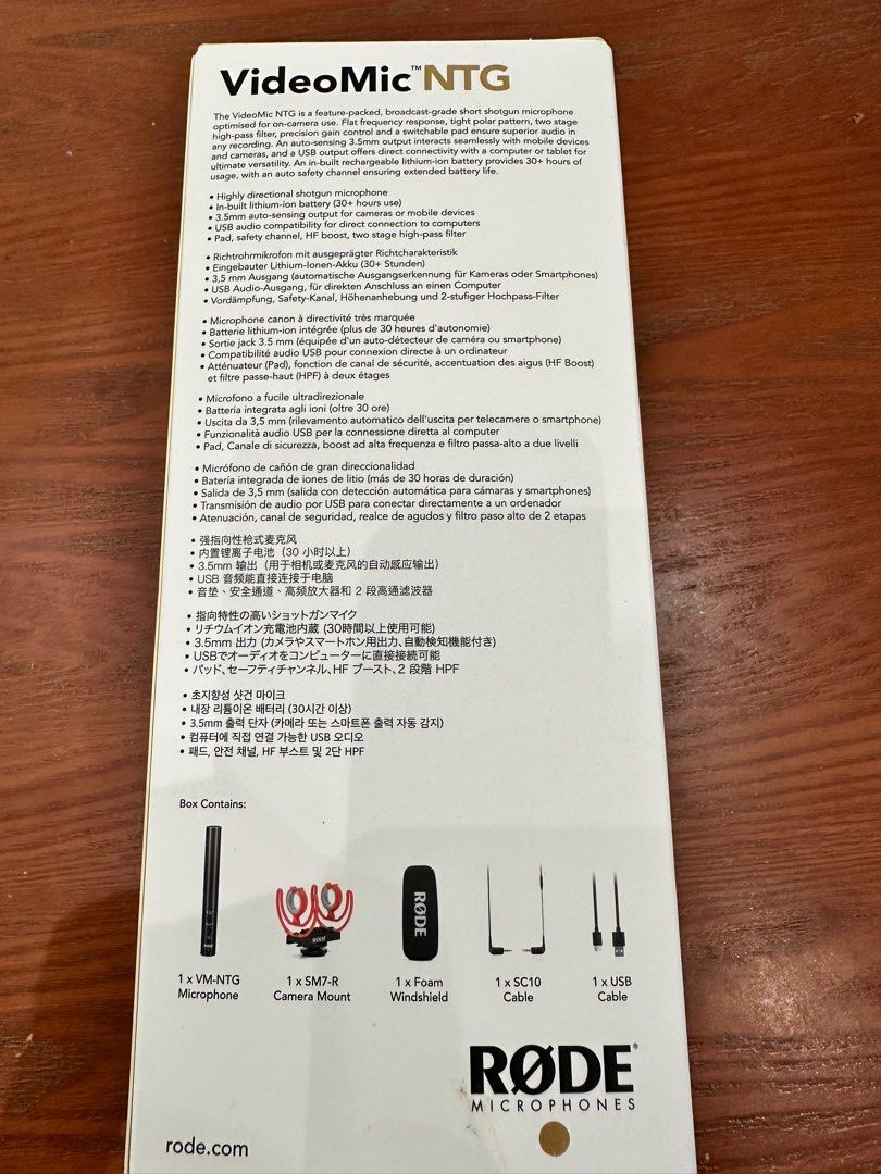 Rode VideoMic NTG Full box and accessories, Audio, Microphones on