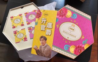 （分類：）位於 。 由 ching1029 提交（商品編號 1214014607，圖片 1）。簡介： 。