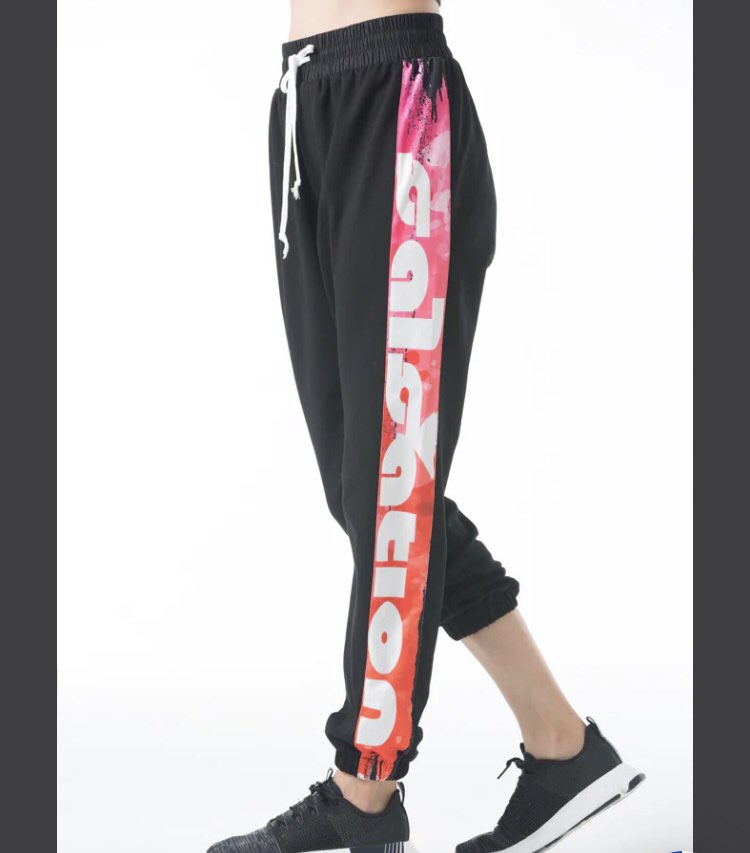 salsation jogger