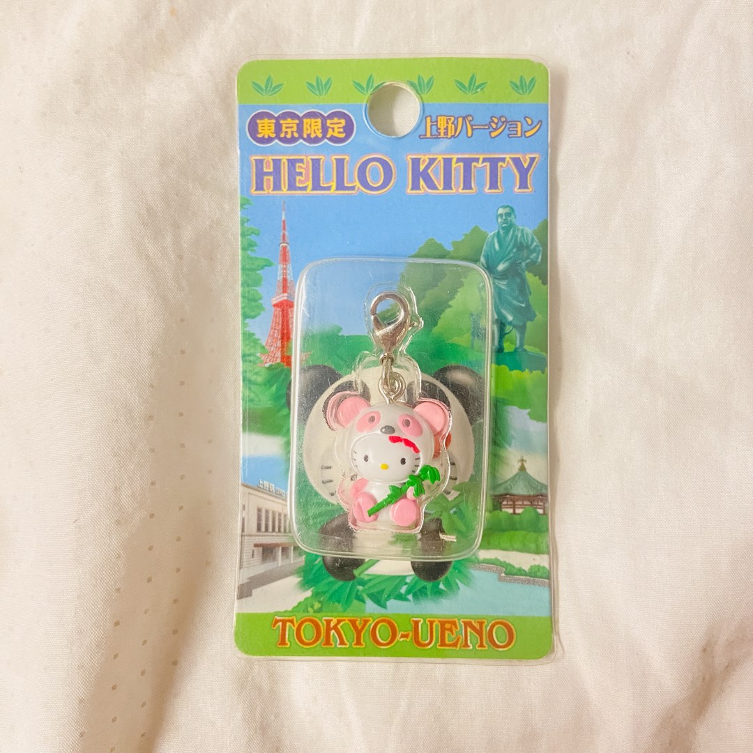 Badge De Canette Hello Kitty Sanrio édition Limitée Osaka Japon - Vintage, D'occasion