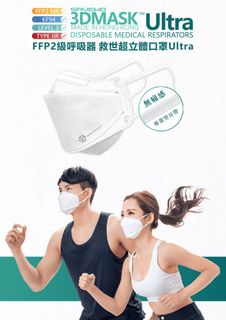 （分類：）位於 。 由 franceskk 提交（商品編號 1214122548，圖片 1）。簡介： 。