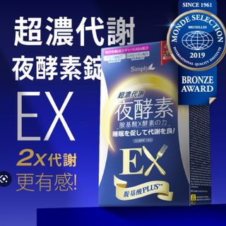 （分類：）位於 。 由 fffeeeaaa 提交（商品編號 1214073954，圖片 1）。簡介： 。