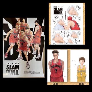 （分類：）位於 。 由 alaskafire 提交（商品編號 1214123838，圖片 1）。簡介： 。