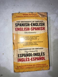 Spanish- English dictionary