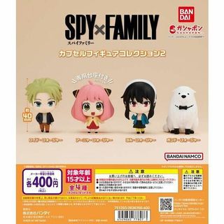 （分類：）位於 。 由 vicky504 提交（商品編號 1214116941，圖片 1）。簡介： 。
